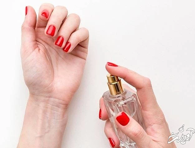 عطر